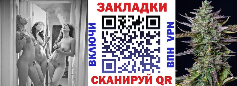 Купить наркотик аптеки Чита MDMA СОЛЬ АМФЕТАМИН гидра Мефедрон ГАШ Кокаин Каннабис
