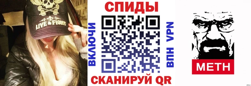 кракен онион  Чита  АМФЕТАМИН Premium 