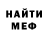 МЕТАДОН мёд Patrick Hackett