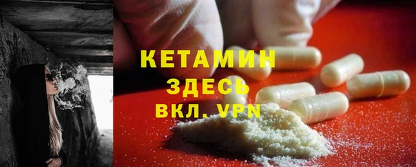 MDMA Premium VHQ Верея