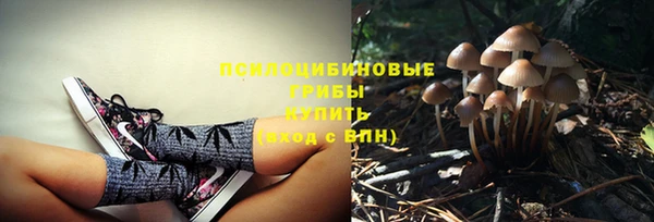 метамфетамин Верхний Тагил