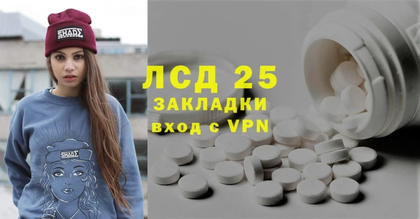 MDMA Premium VHQ Верея