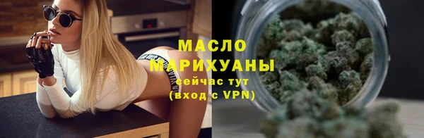 MDMA Premium VHQ Верея