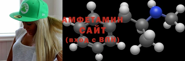 MDMA Premium VHQ Верея
