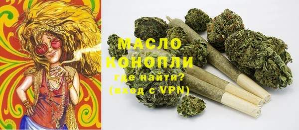 амфетамин Верхнеуральск