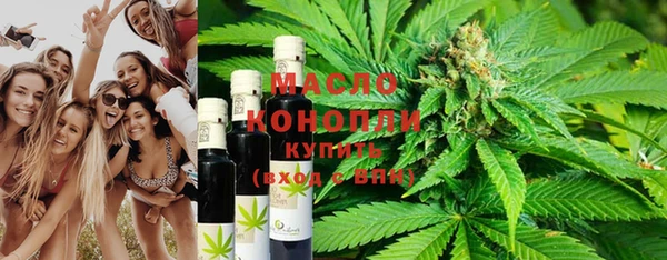MDMA Premium VHQ Верея
