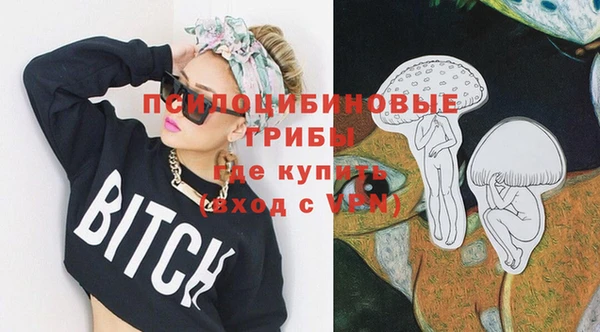 MDMA Premium VHQ Верея