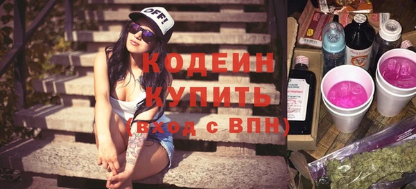MDMA Premium VHQ Верея