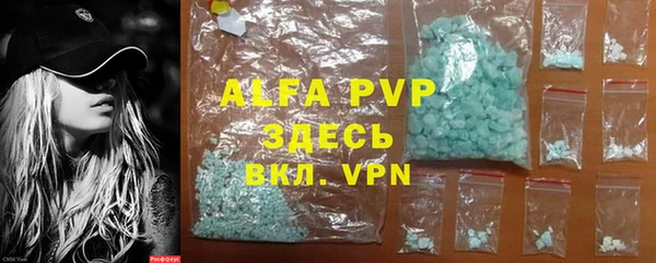 MDMA Premium VHQ Верея