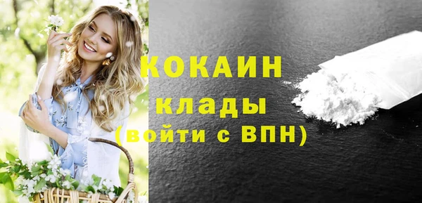 амфетамин Верхнеуральск