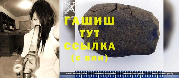 MDMA Premium VHQ Верея