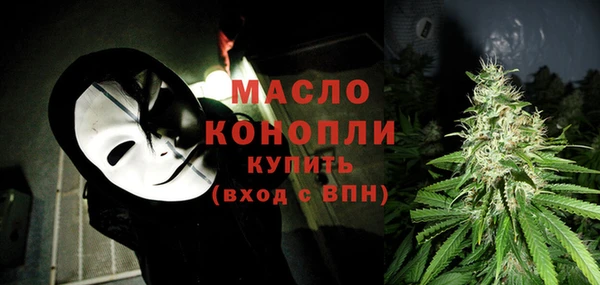 амфетамин Верхнеуральск