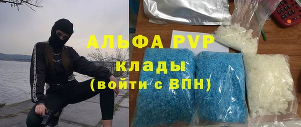 амфетамин Верхнеуральск