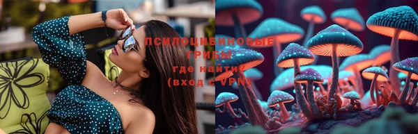 метамфетамин Верхний Тагил
