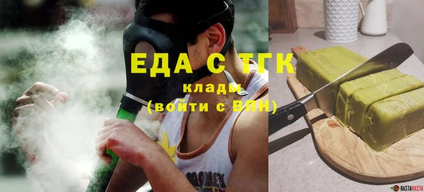 MDMA Premium VHQ Верея